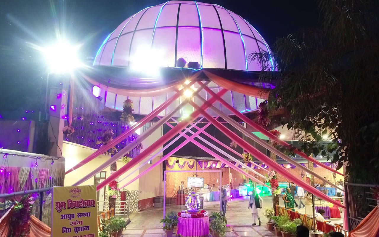 विवाह एवं रिसेप्शन
